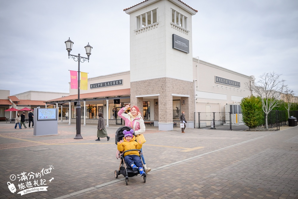 【六甲山滑雪場一日遊】大阪出發好玩的親子滑雪場.順遊有馬溫泉&神戶三田 Premium Outlets超精彩! 【六甲山滑雪場一日遊】大阪出發好玩的親子滑雪場.順遊有馬溫泉&神戶三田 Premium Outlets超精彩!