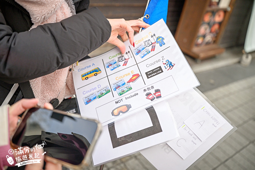 大阪親子玩雪推薦【琵琶湖山谷滑雪&雪上樂園一日遊】搭纜車賞雪&登琵琶湖觀景台~精彩玩雪行程!