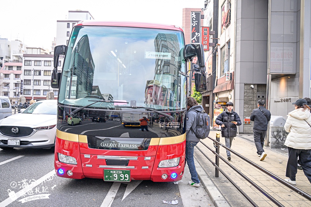 大阪親子玩雪推薦【琵琶湖山谷滑雪&雪上樂園一日遊】搭纜車賞雪&登琵琶湖觀景台~精彩玩雪行程!