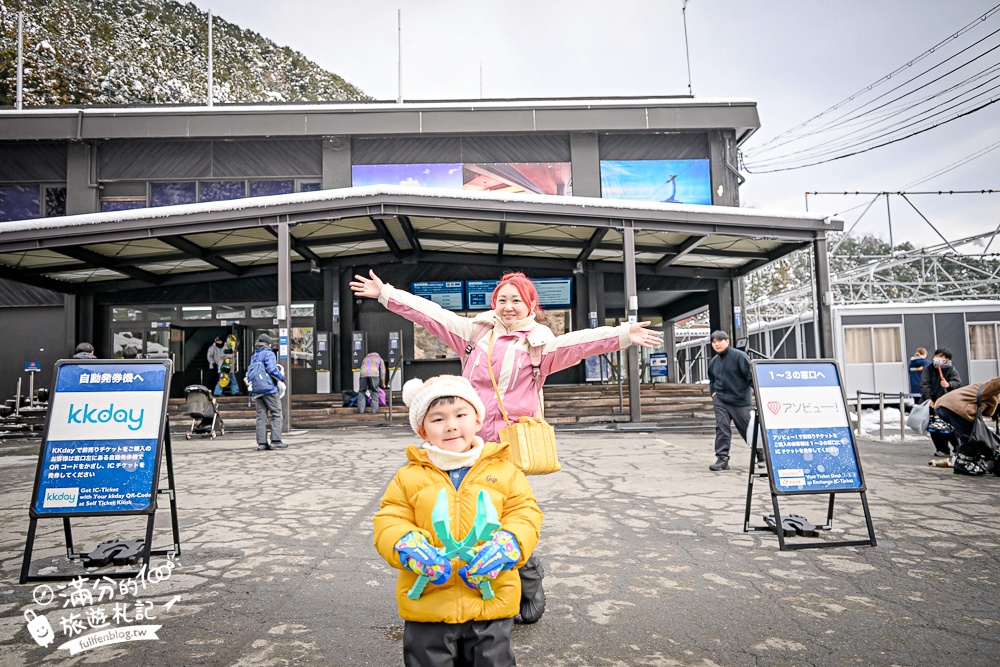 大阪親子玩雪推薦【琵琶湖山谷滑雪&雪上樂園一日遊】搭纜車賞雪&登琵琶湖觀景台~精彩玩雪行程!