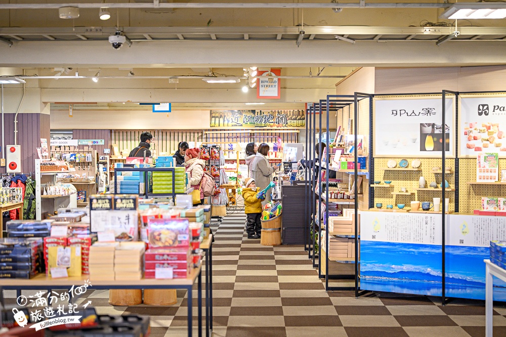 大阪親子玩雪推薦【琵琶湖山谷滑雪&雪上樂園一日遊】搭纜車賞雪&登琵琶湖觀景台~精彩玩雪行程!