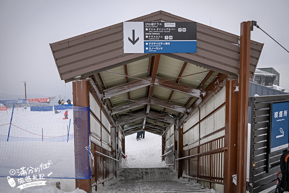 大阪親子玩雪推薦【琵琶湖山谷滑雪&雪上樂園一日遊】搭纜車賞雪&登琵琶湖觀景台~精彩玩雪行程!