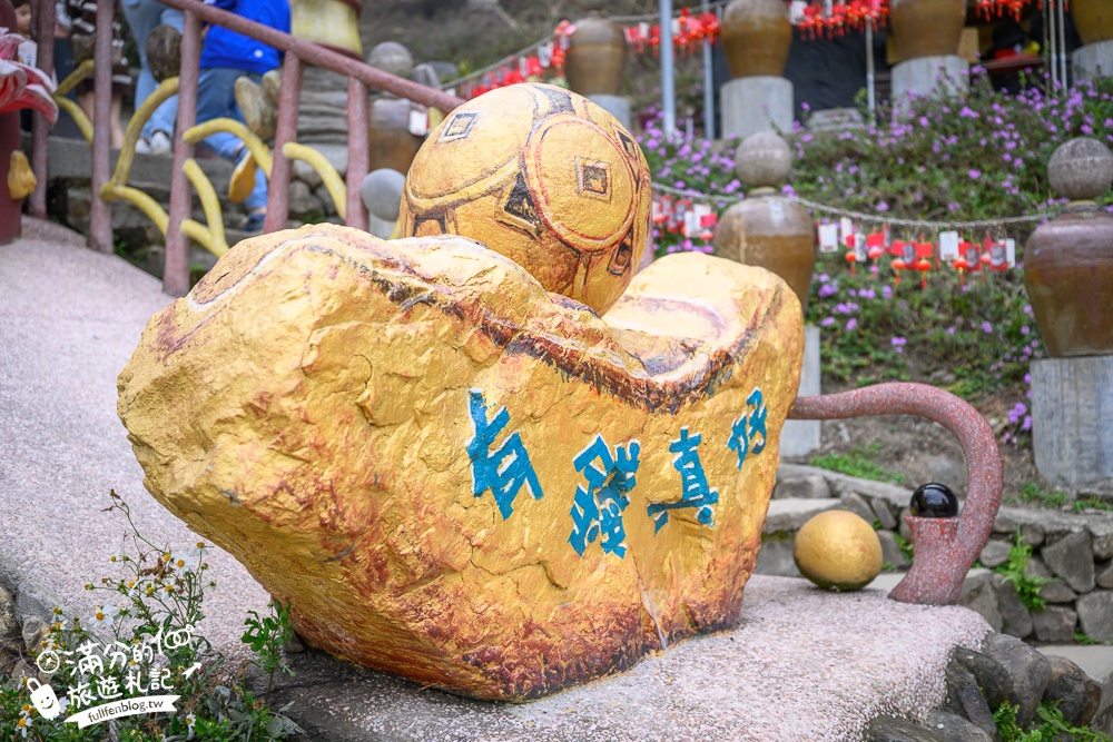 南投國姓【元寶土地公廟】摸金元寶.轉好運石.抱發財磚.年節走春必訪~巨人的金元寶這裡搬,順遊景點攻略!