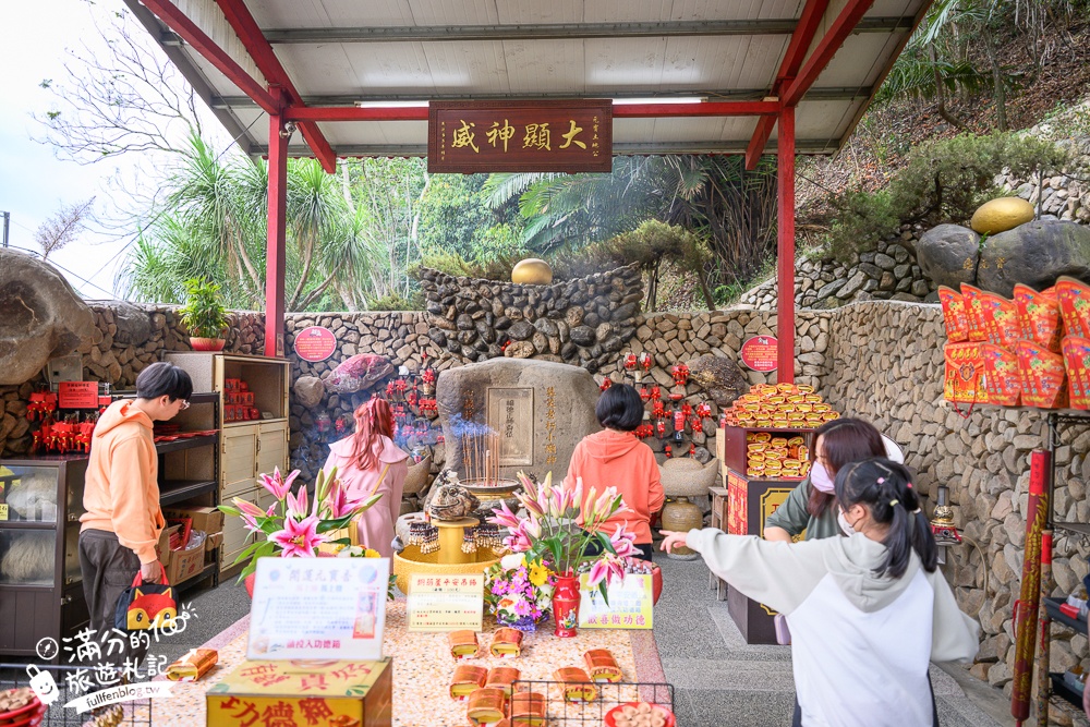 南投國姓【元寶土地公廟】摸金元寶.轉好運石.抱發財磚.年節走春必訪~巨人的金元寶這裡搬,順遊景點攻略!