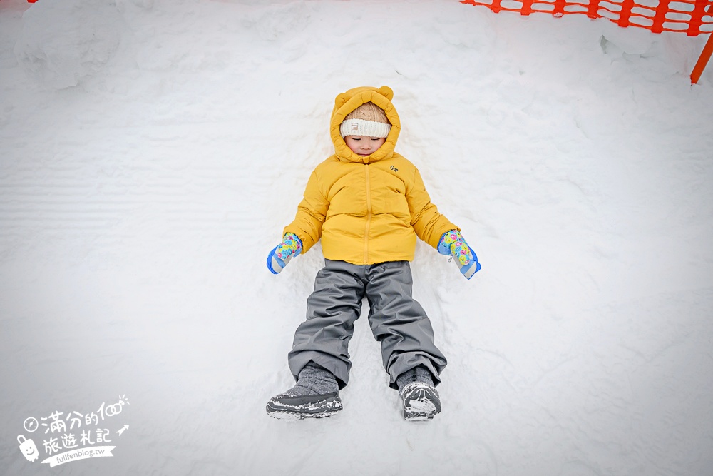 大阪親子玩雪推薦【琵琶湖山谷滑雪&雪上樂園一日遊】搭纜車賞雪&登琵琶湖觀景台~精彩玩雪行程!