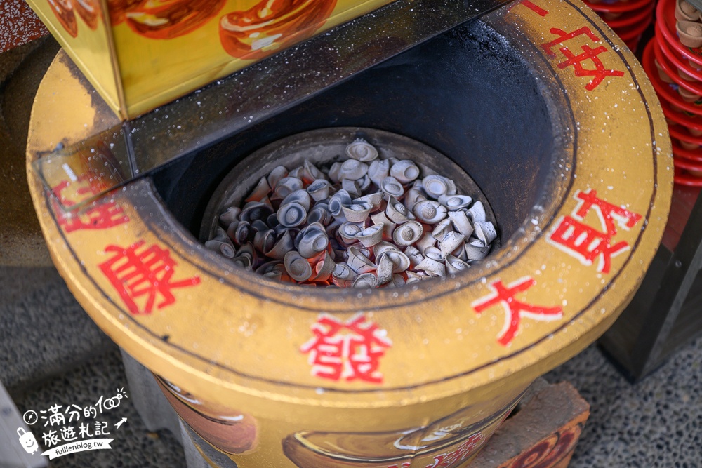 南投國姓【元寶土地公廟】摸金元寶.轉好運石.抱發財磚.年節走春必訪~巨人的金元寶這裡搬,順遊景點攻略!