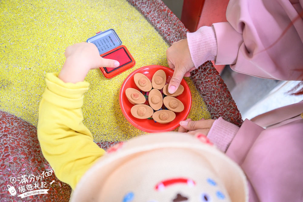 南投國姓【元寶土地公廟】摸金元寶.轉好運石.抱發財磚.年節走春必訪~巨人的金元寶這裡搬,順遊景點攻略!