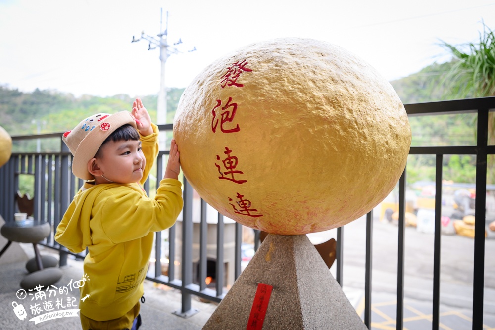 南投國姓【元寶土地公廟】摸金元寶.轉好運石.抱發財磚.年節走春必訪~巨人的金元寶這裡搬,順遊景點攻略!