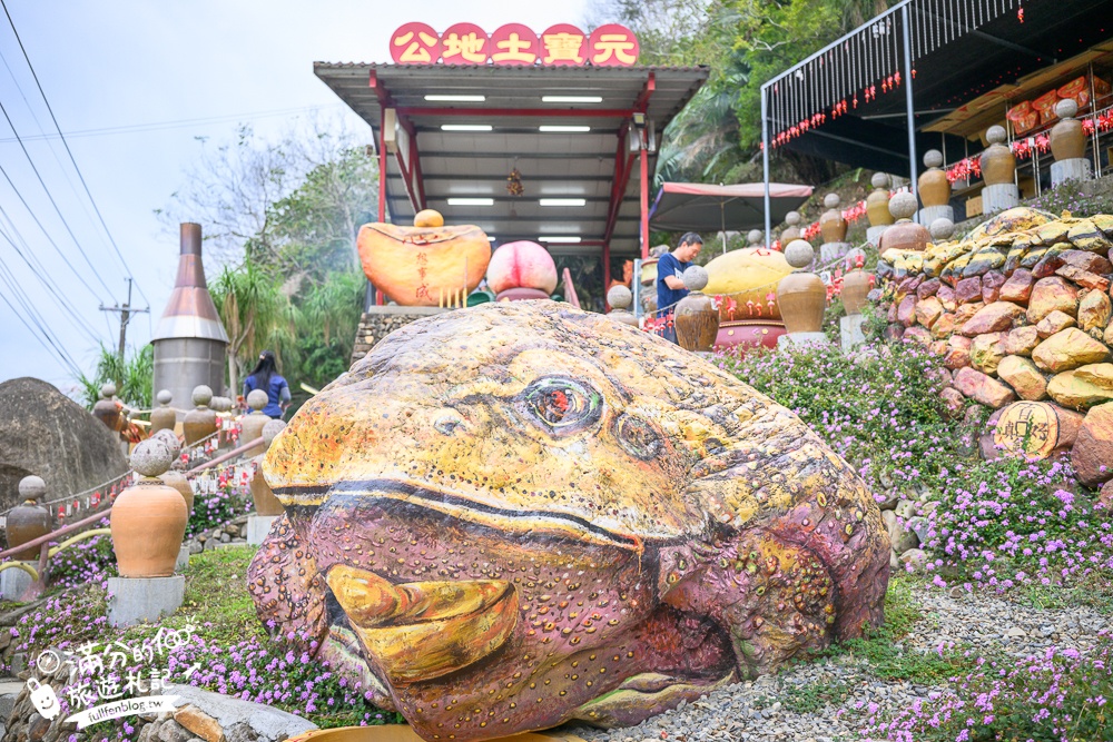 南投國姓【元寶土地公廟】摸金元寶.轉好運石.抱發財磚.年節走春必訪~巨人的金元寶這裡搬,順遊景點攻略!