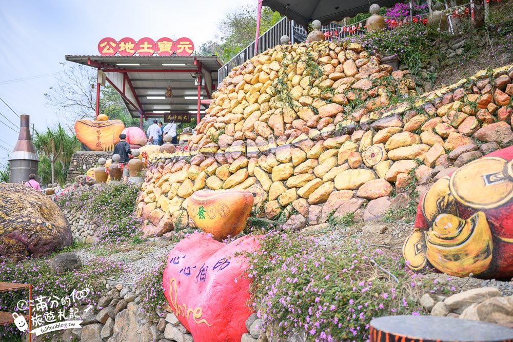 南投國姓【元寶土地公廟】摸金元寶.轉好運石.抱發財磚.年節走春必訪~巨人的金元寶這裡搬,順遊景點攻略!