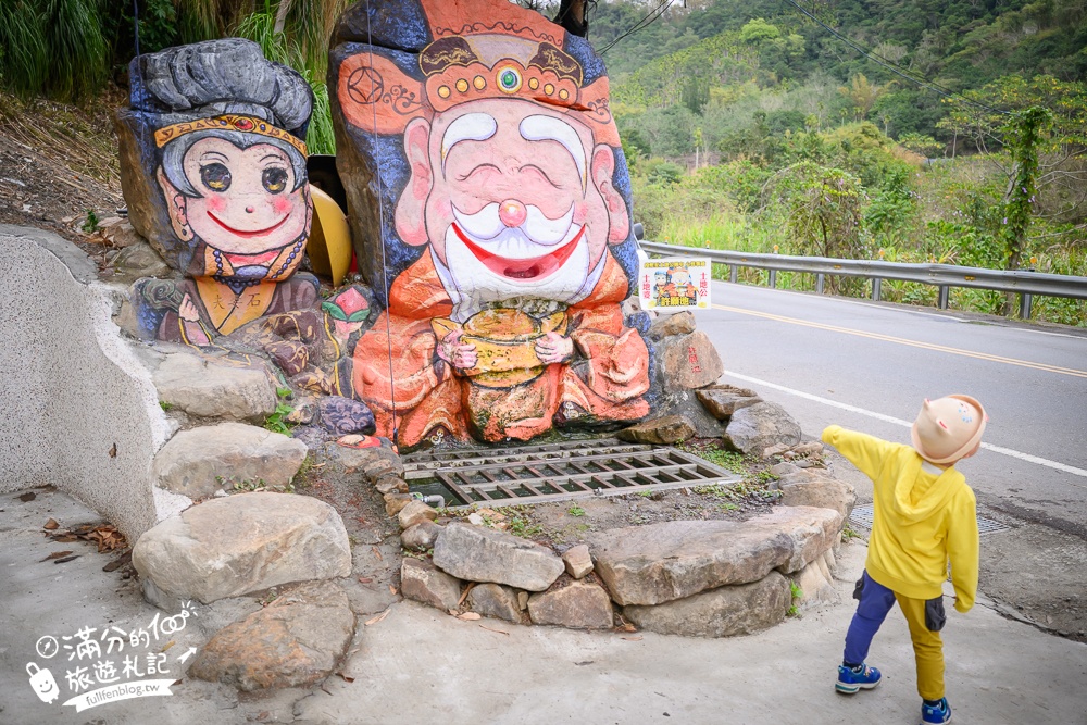 南投國姓【元寶土地公廟】摸金元寶.轉好運石.抱發財磚.年節走春必訪~巨人的金元寶這裡搬,順遊景點攻略!