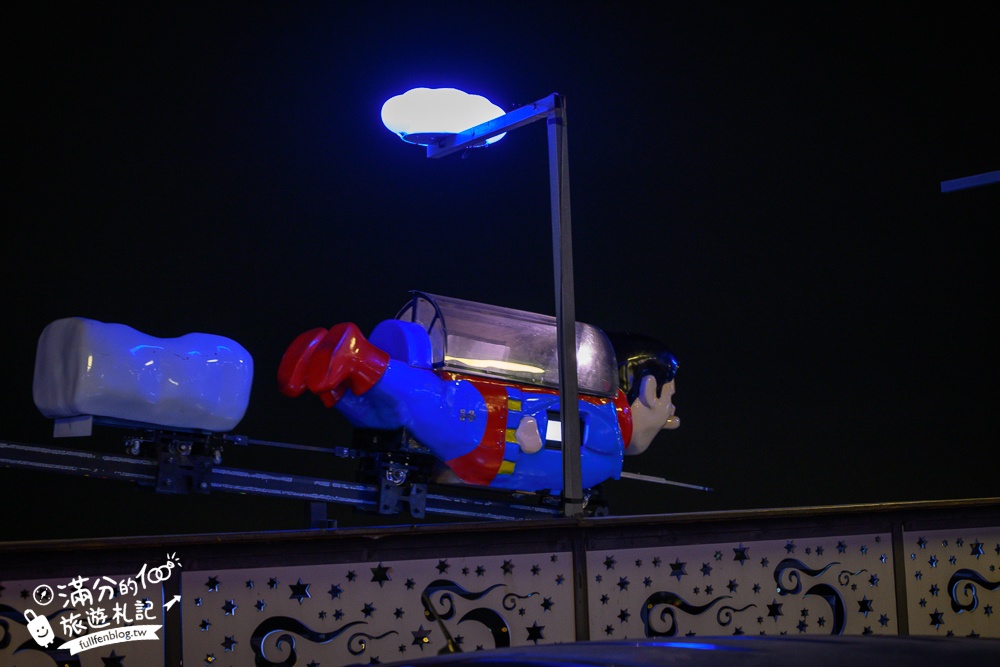 雲林古坑景點【華南天空之夜養生泡腳咖啡】250元泡腳看夜景送飲料,最新浪漫愛情橋,彎月相框拱門超好拍!