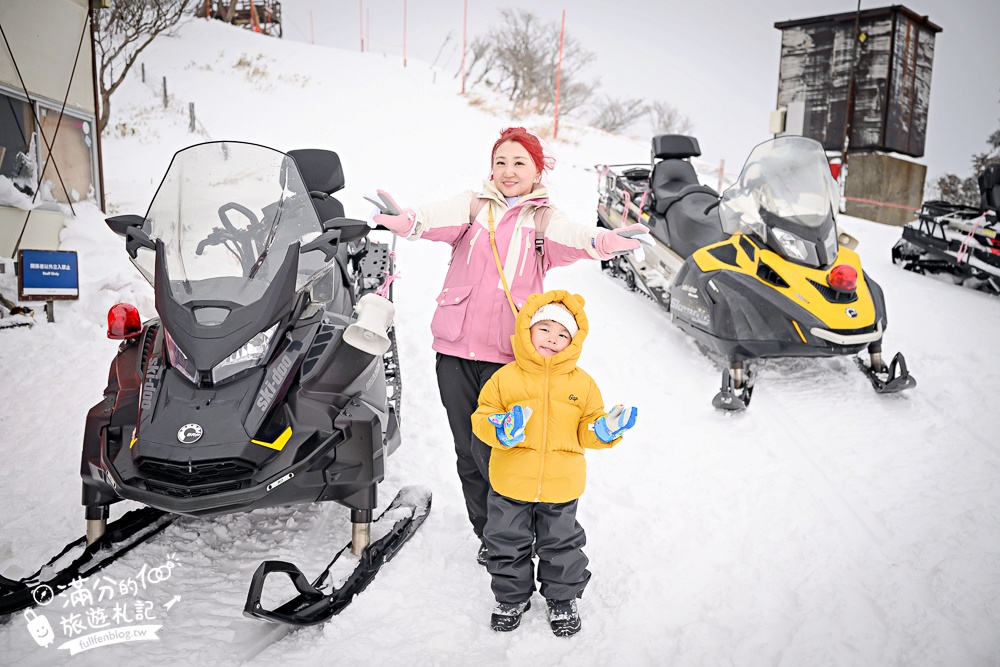 大阪親子玩雪推薦【琵琶湖山谷滑雪&雪上樂園一日遊】搭纜車賞雪&登琵琶湖觀景台~精彩玩雪行程!