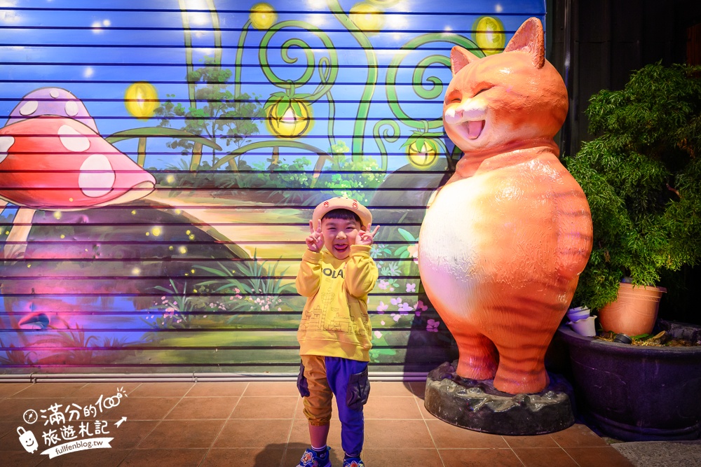 雲林古坑景點【華南天空之夜養生泡腳咖啡】250元泡腳看夜景送飲料,最新浪漫愛情橋,彎月相框拱門超好拍!