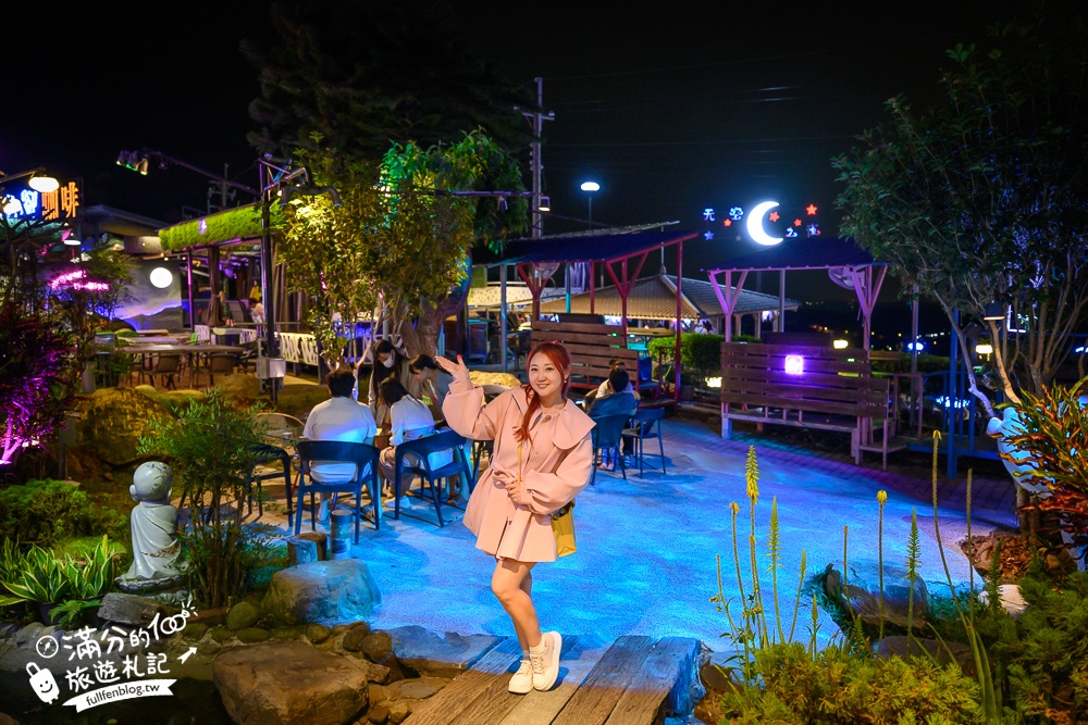 雲林古坑景點【華南天空之夜養生泡腳咖啡】250元泡腳看夜景送飲料,最新浪漫愛情橋,彎月相框拱門超好拍!
