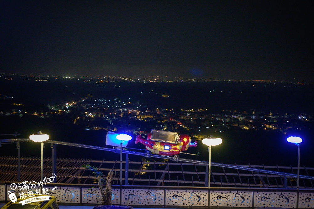 雲林古坑景點【華南天空之夜養生泡腳咖啡】250元泡腳看夜景送飲料,最新浪漫愛情橋,彎月相框拱門超好拍!