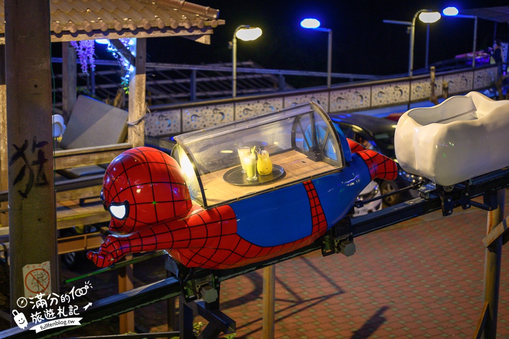 雲林古坑景點【華南天空之夜養生泡腳咖啡】250元泡腳看夜景送飲料,最新浪漫愛情橋,彎月相框拱門超好拍!