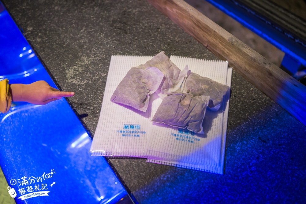 雲林古坑景點【華南天空之夜養生泡腳咖啡】250元泡腳看夜景送飲料,最新浪漫愛情橋,彎月相框拱門超好拍!