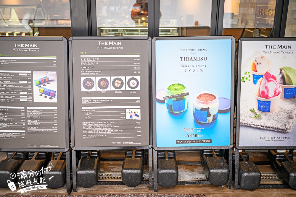 大阪親子玩雪推薦【琵琶湖山谷滑雪&雪上樂園一日遊】搭纜車賞雪&登琵琶湖觀景台~精彩玩雪行程!