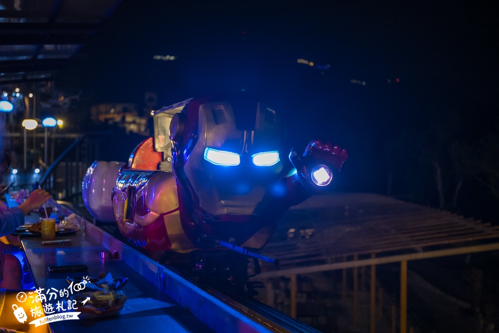 雲林古坑景點【華南天空之夜養生泡腳咖啡】250元泡腳看夜景送飲料,最新浪漫愛情橋,彎月相框拱門超好拍!