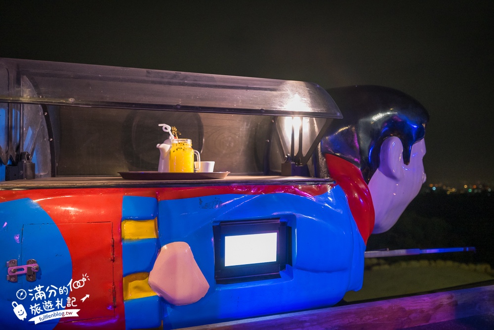 雲林古坑景點【華南天空之夜養生泡腳咖啡】250元泡腳看夜景送飲料,最新浪漫愛情橋,彎月相框拱門超好拍!