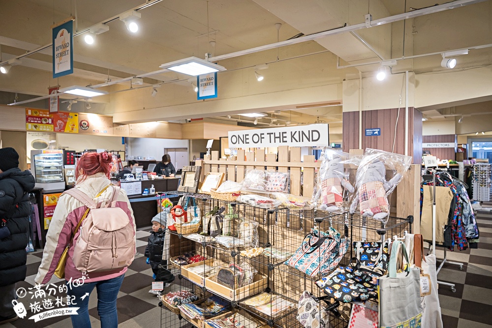 大阪親子玩雪推薦【琵琶湖山谷滑雪&雪上樂園一日遊】搭纜車賞雪&登琵琶湖觀景台~精彩玩雪行程!