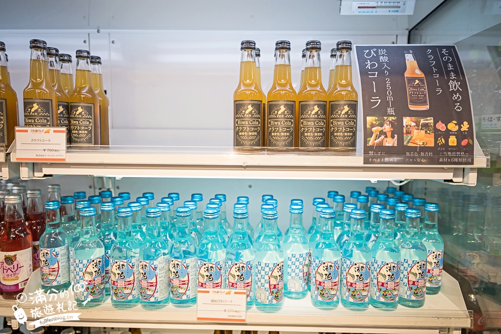 大阪親子玩雪推薦【琵琶湖山谷滑雪&雪上樂園一日遊】搭纜車賞雪&登琵琶湖觀景台~精彩玩雪行程!