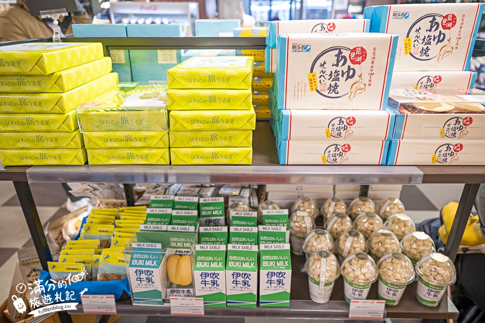 大阪親子玩雪推薦【琵琶湖山谷滑雪&雪上樂園一日遊】搭纜車賞雪&登琵琶湖觀景台~精彩玩雪行程!