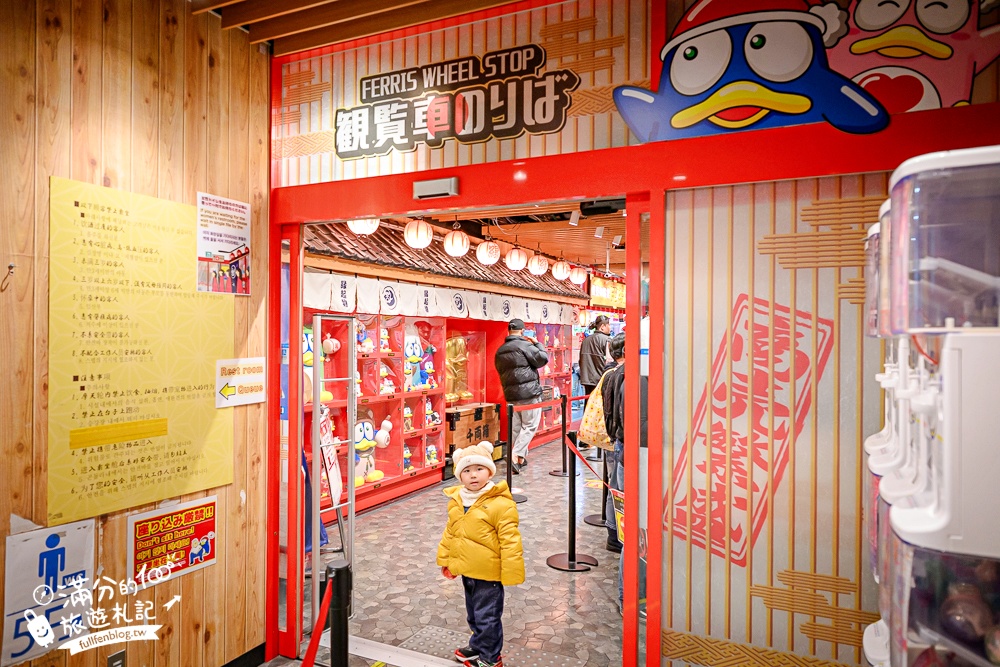 大阪必體驗【道頓堀大観覧車】惠比壽塔摩天輪賞夜景超吸睛!世界首座能水平旋轉的摩天輪 大阪必體驗【道頓堀大観覧車】惠比壽塔摩天輪賞夜景超吸睛!世界首座能水平旋轉的摩天輪