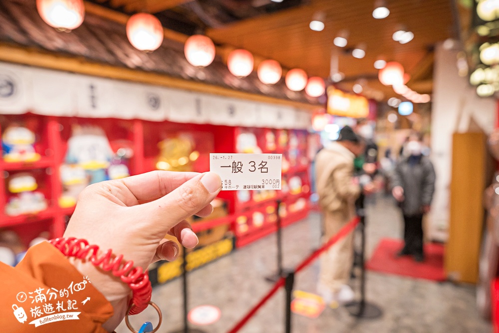 大阪必體驗【道頓堀大観覧車】惠比壽塔摩天輪賞夜景超吸睛!世界首座能水平旋轉的摩天輪 大阪必體驗【道頓堀大観覧車】惠比壽塔摩天輪賞夜景超吸睛!世界首座能水平旋轉的摩天輪