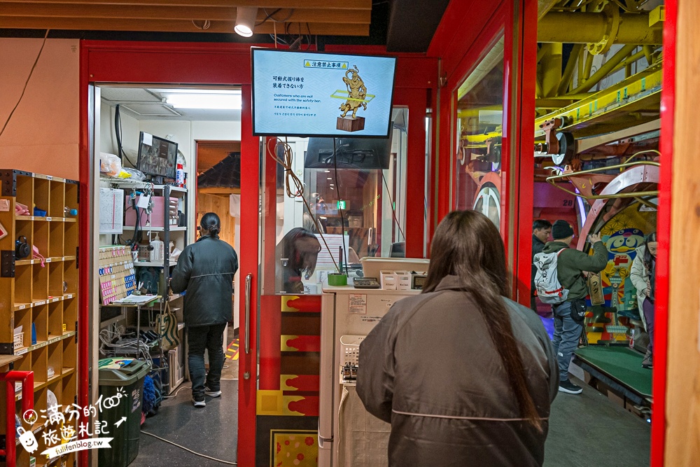 大阪必體驗【道頓堀大観覧車】惠比壽塔摩天輪賞夜景超吸睛!世界首座能水平旋轉的摩天輪 大阪必體驗【道頓堀大観覧車】惠比壽塔摩天輪賞夜景超吸睛!世界首座能水平旋轉的摩天輪