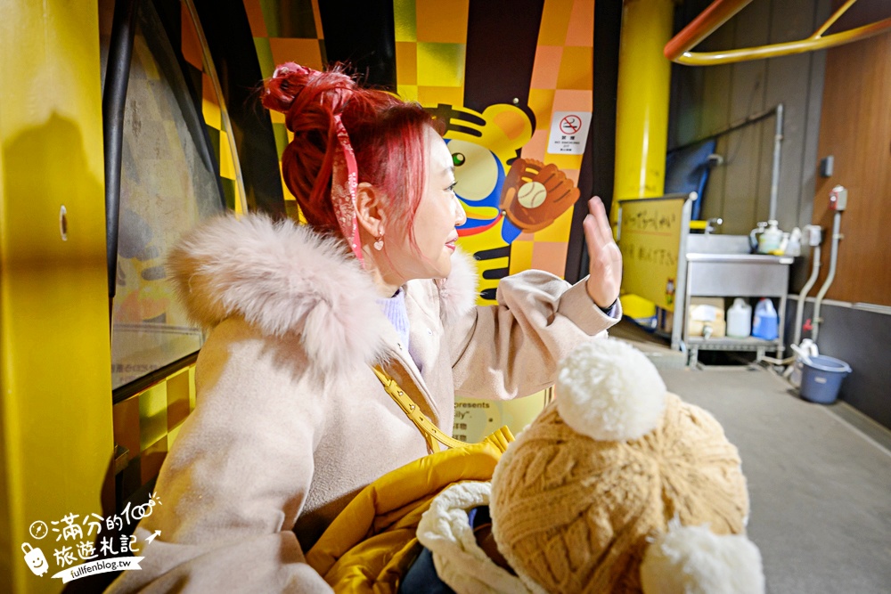 大阪必體驗【道頓堀大観覧車】惠比壽塔摩天輪賞夜景超吸睛!世界首座能水平旋轉的摩天輪 大阪必體驗【道頓堀大観覧車】惠比壽塔摩天輪賞夜景超吸睛!世界首座能水平旋轉的摩天輪