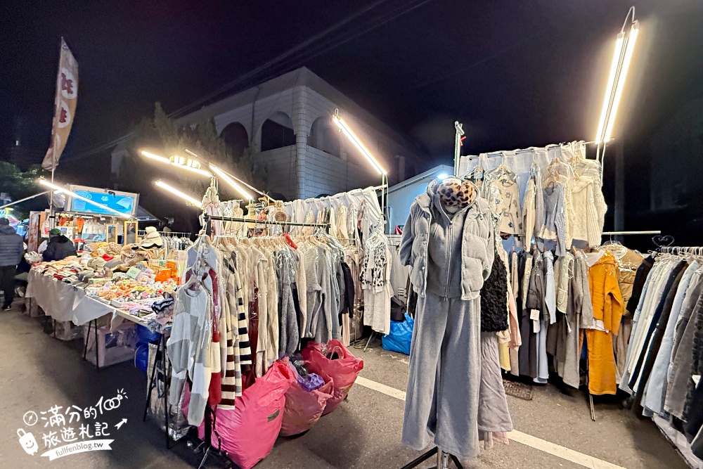 苗栗【後龍夜市】TOP10美食推薦.苗栗海線人氣夜市.每週只營業一天,近500個攤位,吃喝玩樂購物都滿足! 苗栗【後龍夜市】TOP10美食推薦.苗栗海線人氣夜市.每週只營業一天,近500個攤位,吃喝玩樂購物都滿足!