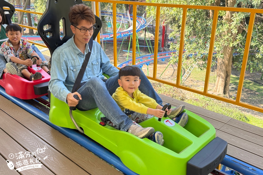 【2026百果山探索樂園最新玩法＆設施價格與身高限制】必玩叢林飛車.漂漂河和彩虹滑道.超刺激的恐龍王國!