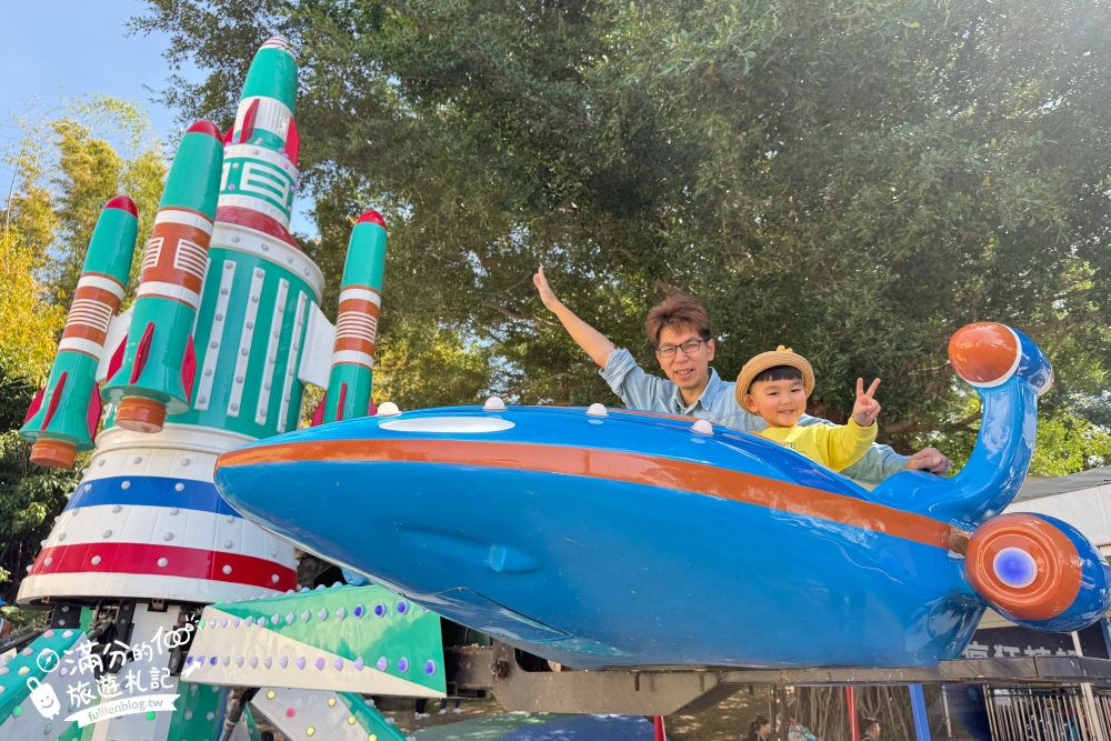 【2026百果山探索樂園最新玩法＆設施價格與身高限制】必玩叢林飛車.漂漂河和彩虹滑道.超刺激的恐龍王國!