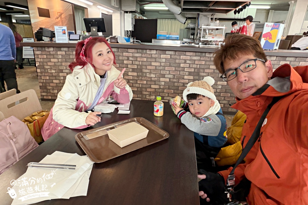 大阪親子玩雪推薦【琵琶湖山谷滑雪&雪上樂園一日遊】搭纜車賞雪&登琵琶湖觀景台~精彩玩雪行程!