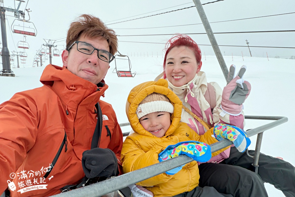 大阪親子玩雪推薦【琵琶湖山谷滑雪&雪上樂園一日遊】搭纜車賞雪&登琵琶湖觀景台~精彩玩雪行程!
