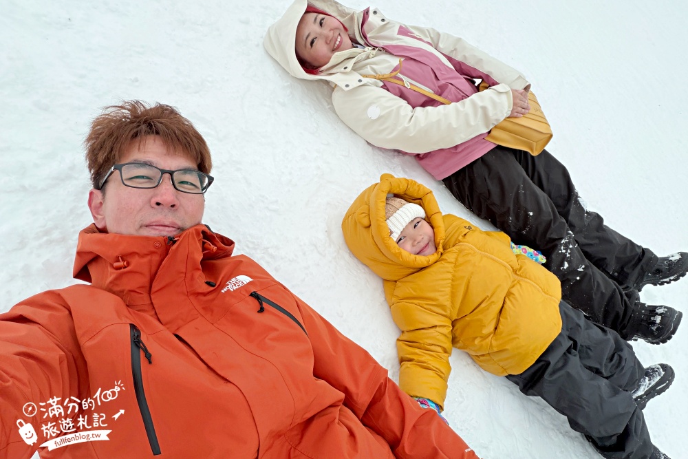 大阪親子玩雪推薦【琵琶湖山谷滑雪&雪上樂園一日遊】搭纜車賞雪&登琵琶湖觀景台~精彩玩雪行程!
