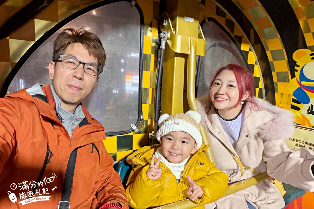 大阪必體驗【道頓堀大観覧車】惠比壽塔摩天輪賞夜景超吸睛!世界首座能水平旋轉的摩天輪 大阪必體驗【道頓堀大観覧車】惠比壽塔摩天輪賞夜景超吸睛!世界首座能水平旋轉的摩天輪