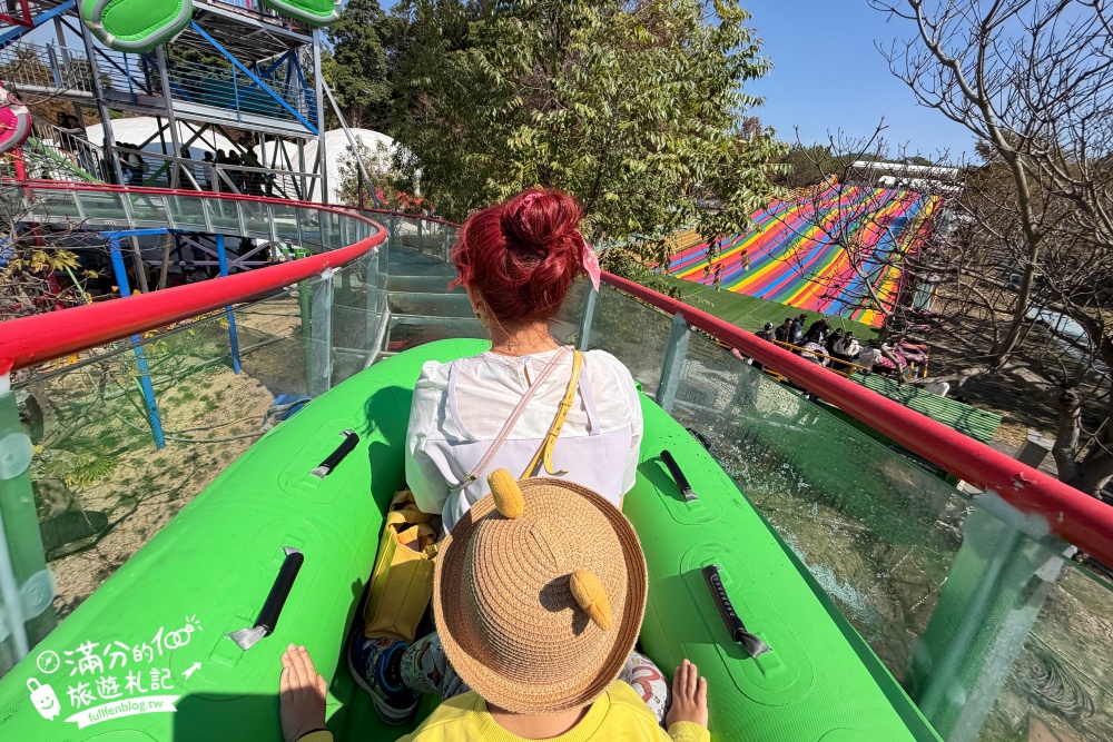 【2026百果山探索樂園最新玩法＆設施價格與身高限制】必玩叢林飛車.漂漂河和彩虹滑道.超刺激的恐龍王國!