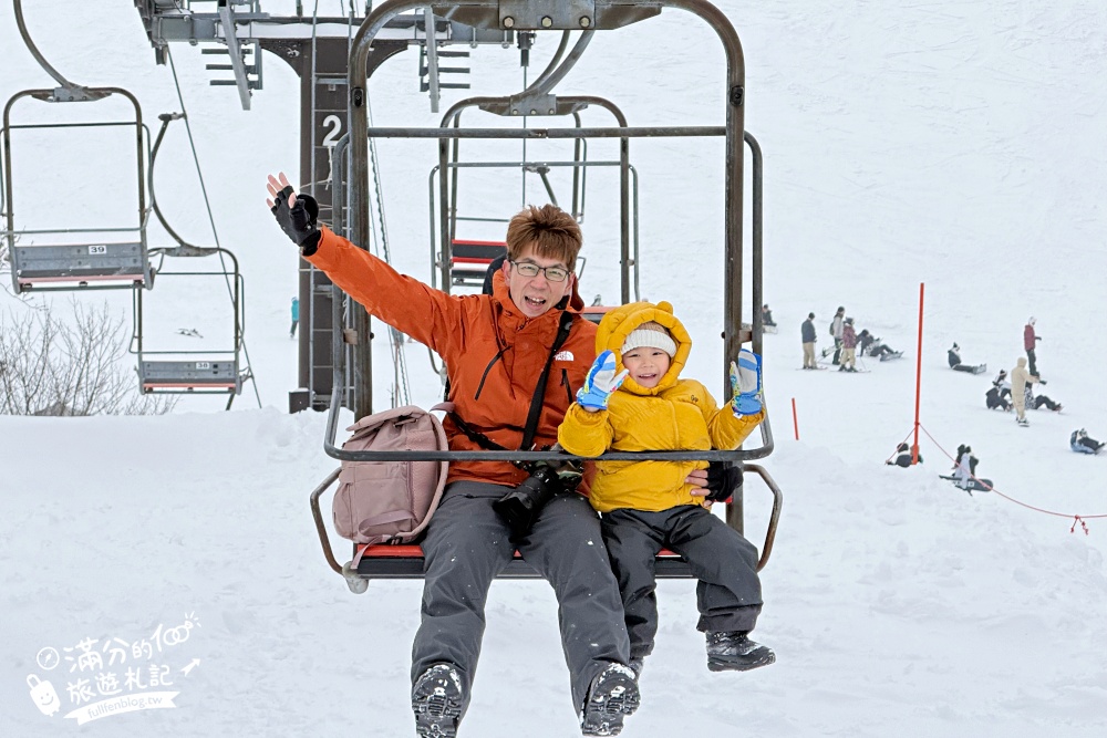 大阪親子玩雪推薦【琵琶湖山谷滑雪&雪上樂園一日遊】搭纜車賞雪&登琵琶湖觀景台~精彩玩雪行程!