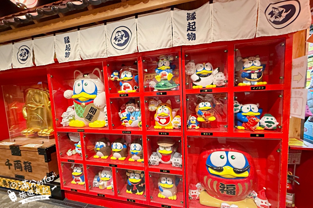 大阪必體驗【道頓堀大観覧車】惠比壽塔摩天輪賞夜景超吸睛!世界首座能水平旋轉的摩天輪 大阪必體驗【道頓堀大観覧車】惠比壽塔摩天輪賞夜景超吸睛!世界首座能水平旋轉的摩天輪