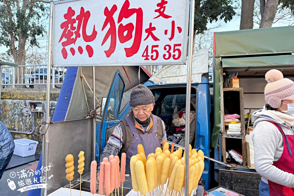 苗栗【後龍夜市】TOP10美食推薦.苗栗海線人氣夜市.每週只營業一天,近500個攤位,吃喝玩樂購物都滿足! 苗栗【後龍夜市】TOP10美食推薦.苗栗海線人氣夜市.每週只營業一天,近500個攤位,吃喝玩樂購物都滿足!