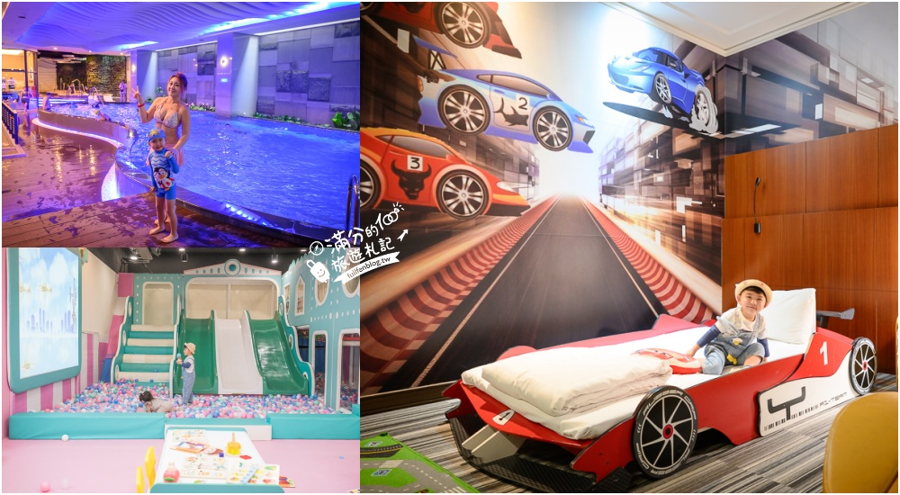 【2026苗栗親子住宿推薦】TOP16間苗栗飯店&苗栗民宿推薦,三義.苑裡.南庄.卓蘭.苑裡泰安飯店民宿渡假村整理! 【2026苗栗親子住宿推薦】TOP16間苗栗飯店&苗栗民宿推薦,三義.苑裡.南庄.卓蘭.苑裡泰安飯店民宿渡假村整理!