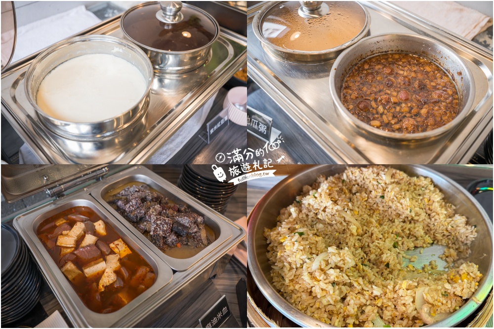 台中平價火鍋推薦【覓 · 鍋物】火鍋吃到飽只要$590,不收服務費,招牌櫻桃鴨一鴨四吃好驚艷,沒預約吃不到唷! 台中平價火鍋推薦【覓 · 鍋物】火鍋吃到飽只要$590,不收服務費,招牌櫻桃鴨一鴨四吃好驚艷,沒預約吃不到唷!