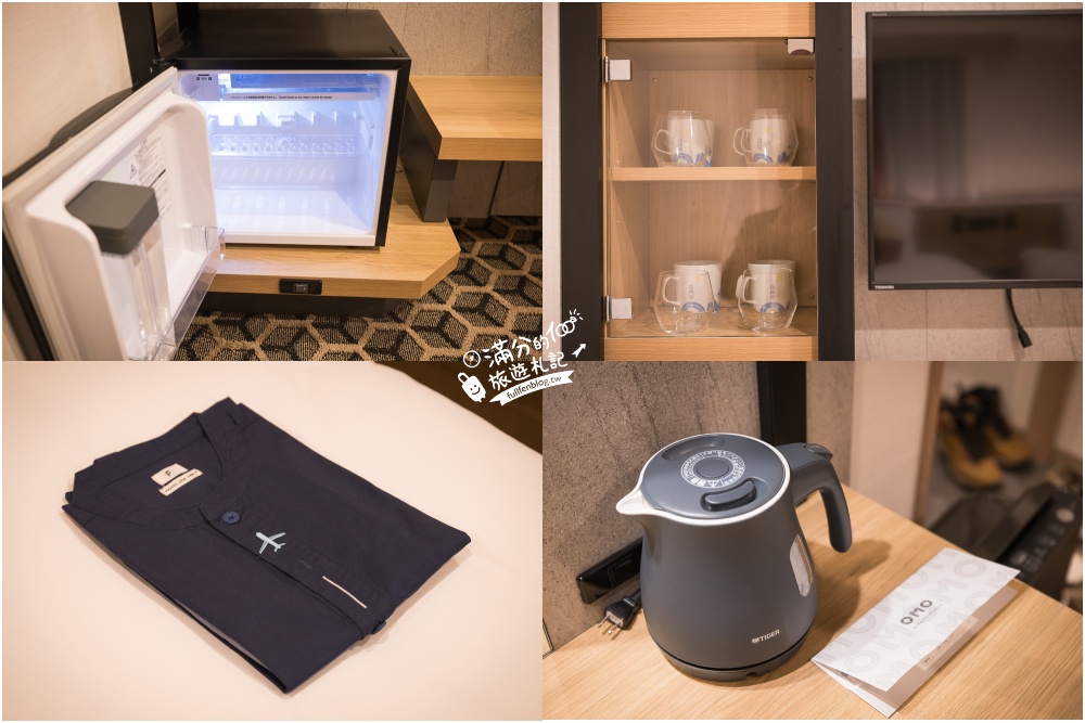 【OMO關西機場by星野集團-完整開箱】大阪住宿推薦.近關西機場,到站即到飯店.有便利店.大浴場和景觀餐廳.房間有質感.設施超完善!