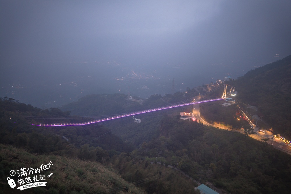 【太平雲梯夜間點燈時間】每週只開放一天星光通行,海拔1000公尺的星光大道,將星空和百萬夜景燈海盡收眼底!