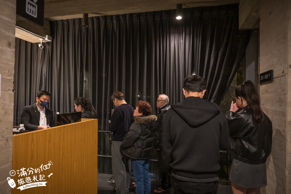 苗栗【泰安觀止溫泉會館】一泊二食溫泉客房開箱.可住宿可泡湯.被森林包圍的清水模溫泉城堡!