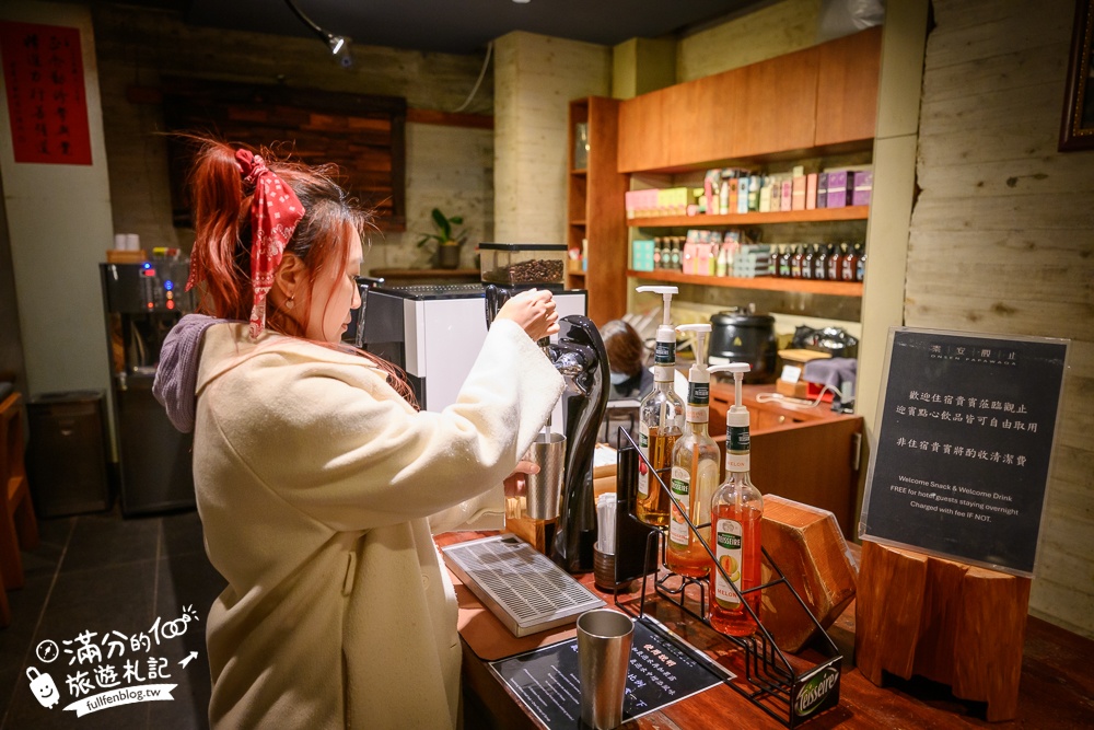 苗栗【泰安觀止溫泉會館】一泊二食溫泉客房開箱.可住宿可泡湯.被森林包圍的清水模溫泉城堡!