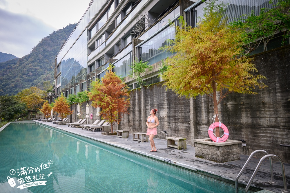 苗栗【泰安觀止溫泉會館】一泊二食溫泉客房開箱.可住宿可泡湯.被森林包圍的清水模溫泉城堡!